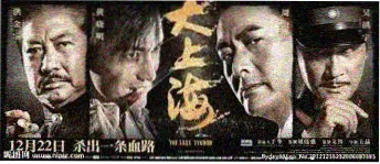 我哥哥的妻子 演员阵容